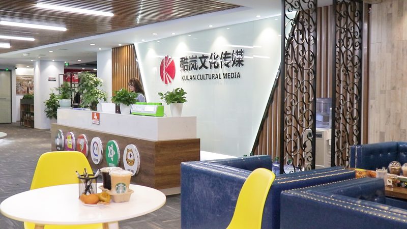 科创板上市公司如何构建有效的投资者关系公关**