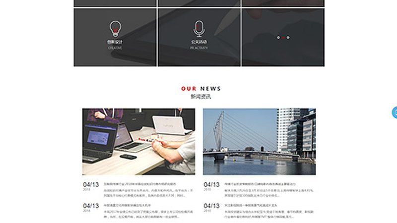 媒介投放价格怎么计算