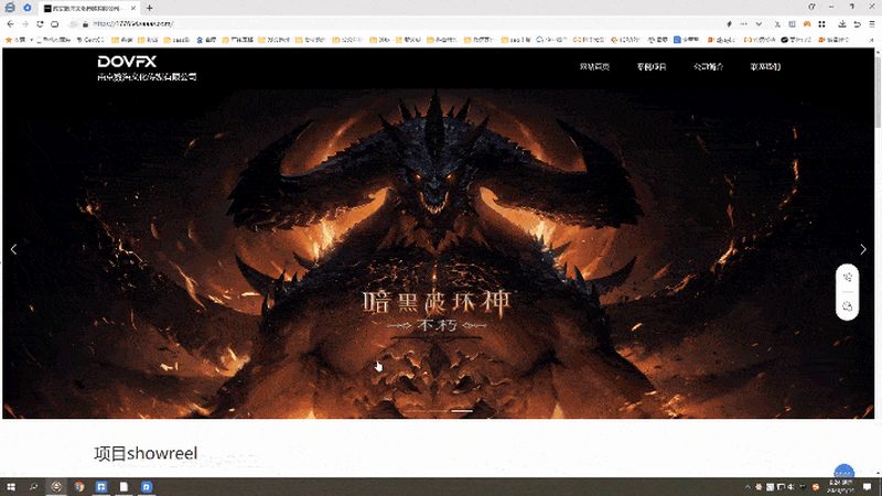 儿童mg动画制作：揭秘必备软件与选型逻辑