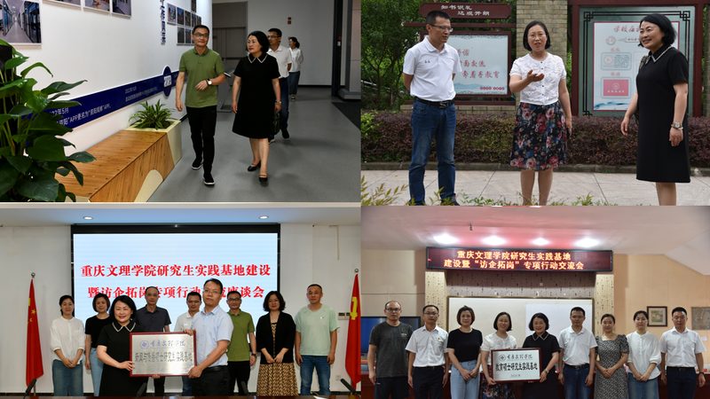 企业宣传片拍摄：如何设置关键参数？**