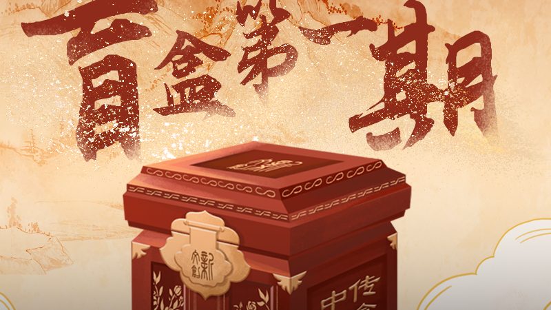 会议策划报价包含哪些关键项目？揭秘会议策划全流程**