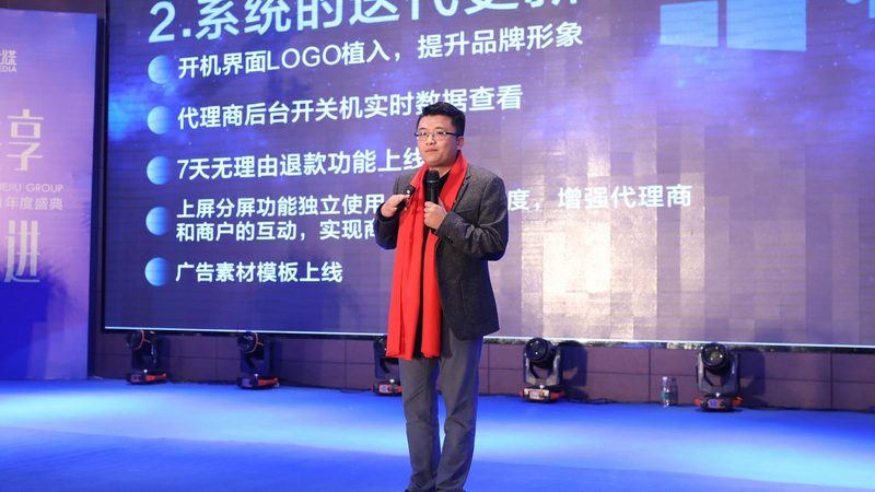 影视制作加盟费用明细表：揭秘加盟影视制作的成本构成