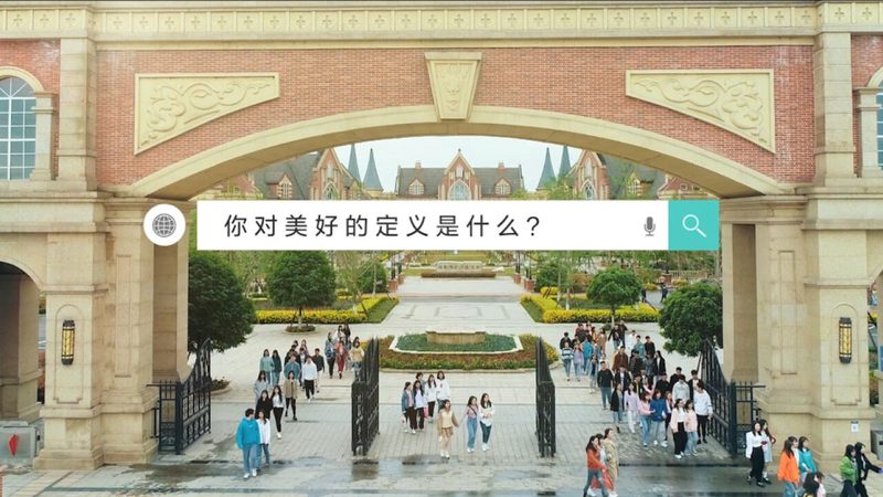 短视频制作与剪辑：入门成本对比解析