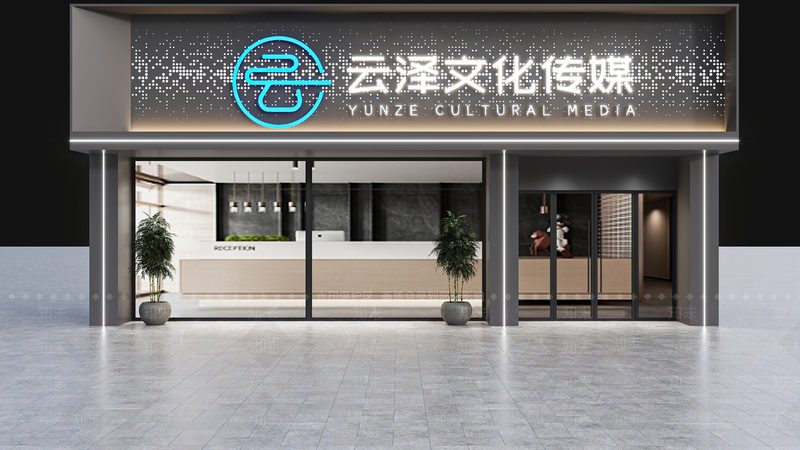 企业宣传片拍摄定制方案：揭秘制作背后的关键要素