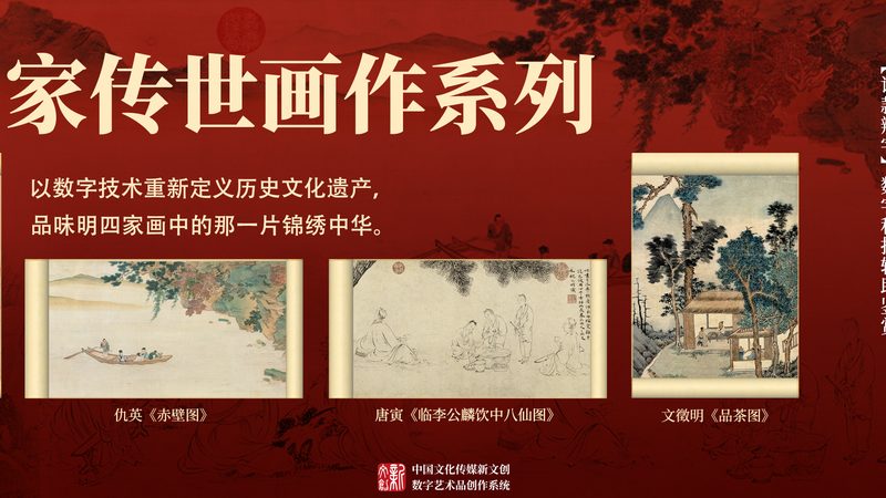 餐饮行业直播代运营：揭秘背后的运营策略与成功要素