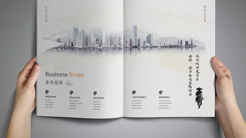 开文化传媒公司，这些资质必不可少**