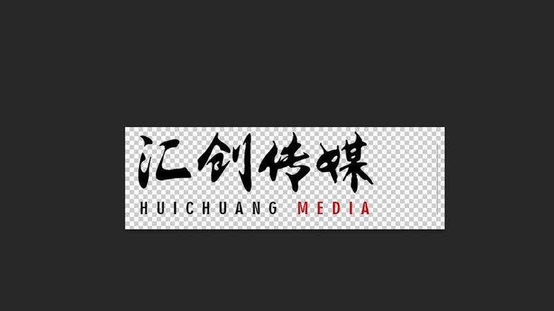 服装直播代运营公司注册条件