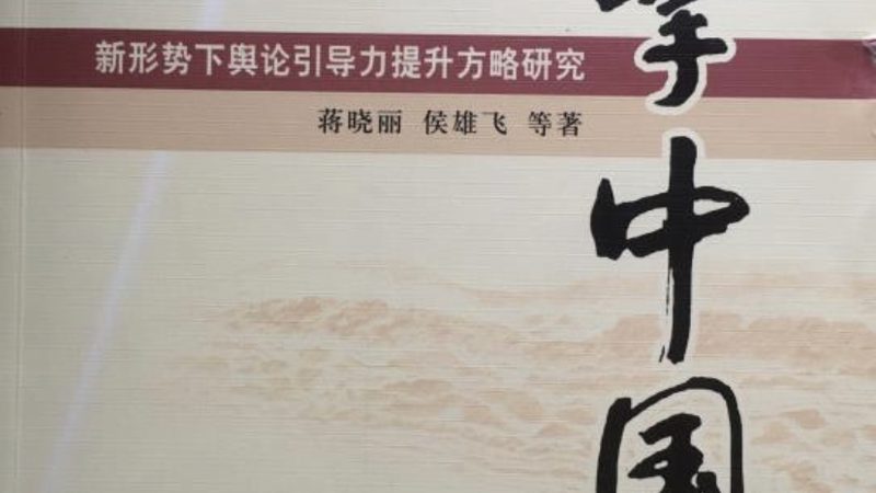 品牌策划公司工作步骤揭秘：从创意到落地