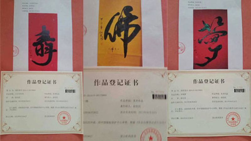 上海VI设计公司选择：关键点与误区解析