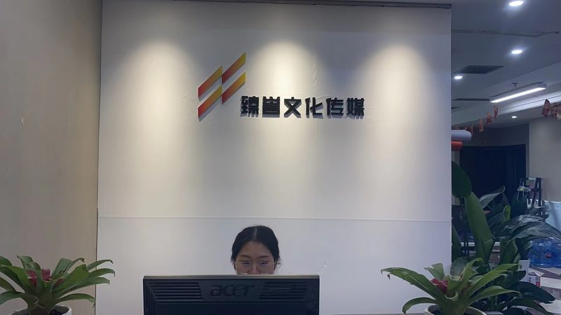 亲子活动策划方案：注意事项与优化策略
