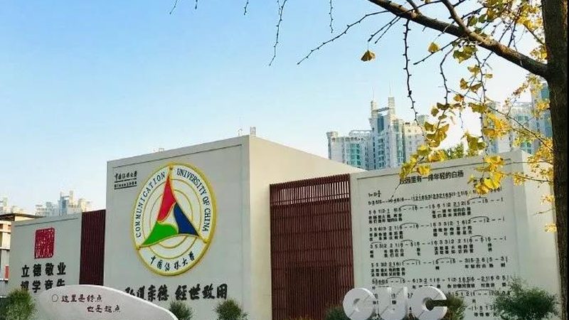 成都传媒公司案例解析：揭秘内容矩阵的成功之道