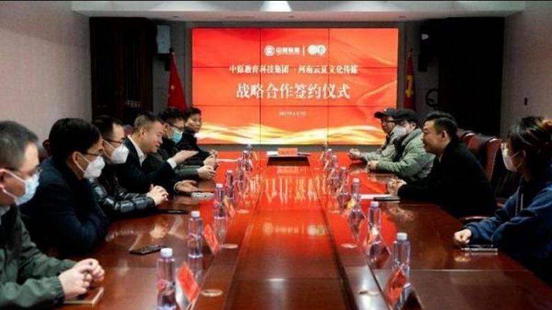 MG动画角色设计软件：揭秘设计与技术的完美融合**