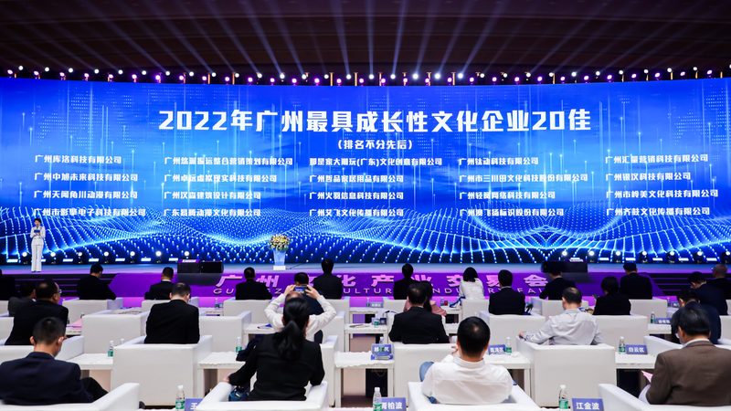影视制作国家标准规范：解码行业标准，保障品质与合规