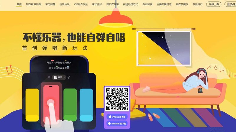 媒介投放公司怎么找靠谱
