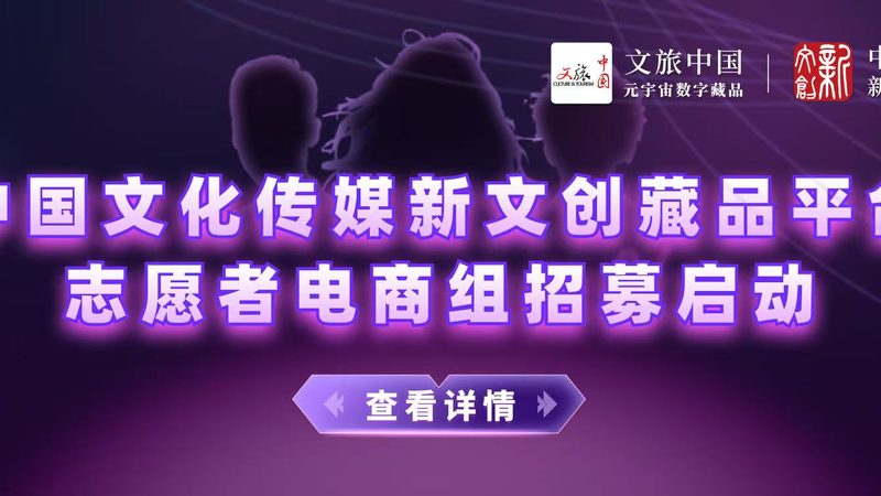 tvc广告片制作注意事项