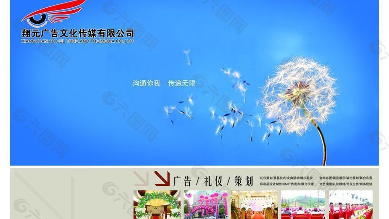 动画制作：三维与二维，一场视觉艺术的对话